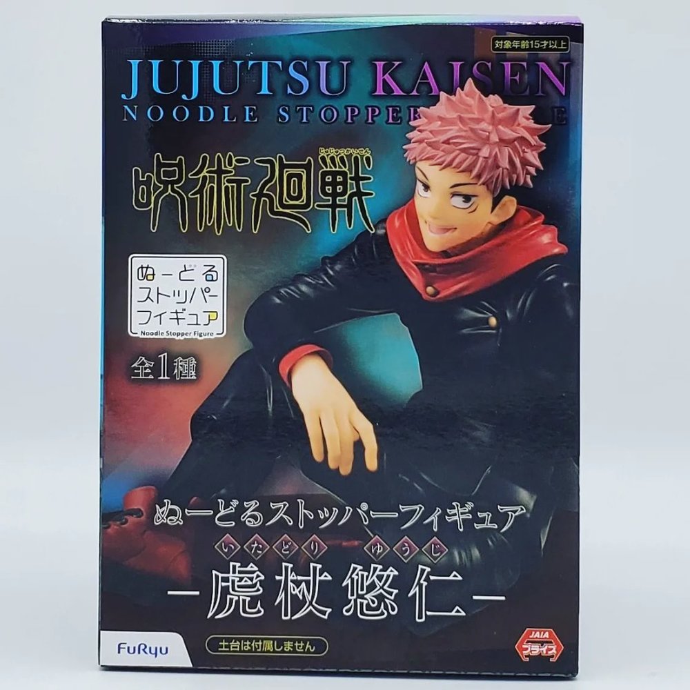 Jujutsu Kaisen Itadori Yuji Noodle Stopper Figure
